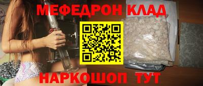 скорость Донской