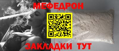 скорость Донской