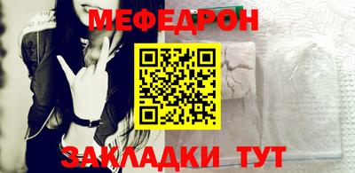 скорость Донской