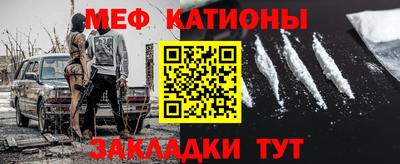 кристаллы Дубна
