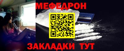скорость Донской