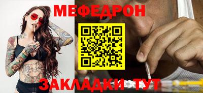 скорость Донской