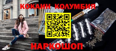 скорость Донской