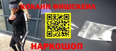 скорость Донской