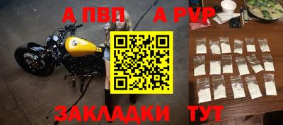 скорость Донской