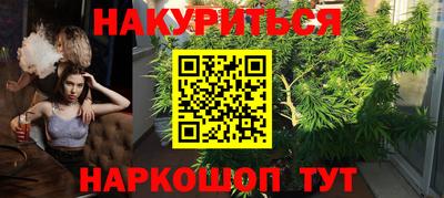 скорость Донской