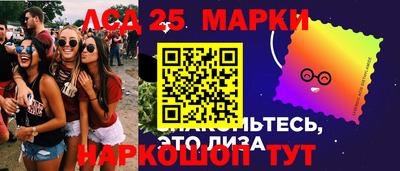 mdpv Донецк
