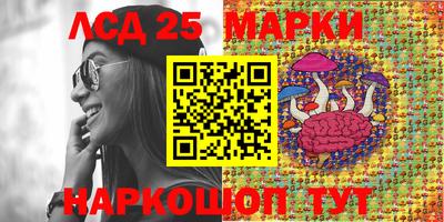 кристаллы Дубна