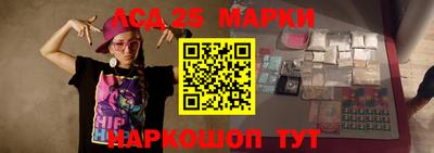 mdpv Донецк