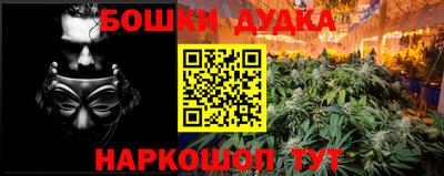 mdpv Донецк