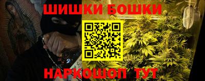 кристаллы Дубна