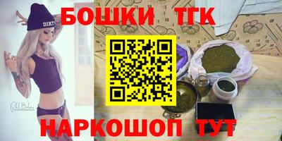 mdpv Донецк