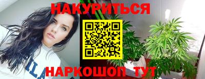 скорость Донской
