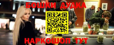 mdpv Донецк