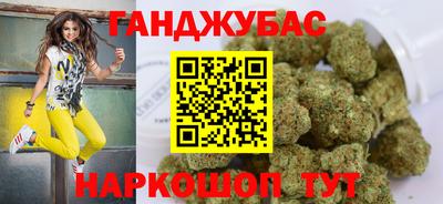 кристаллы Дубна