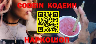 mdpv Донецк