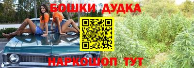 mdpv Донецк