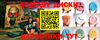 mdpv Донецк