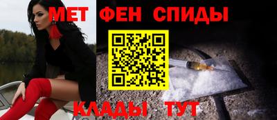 mdpv Донецк