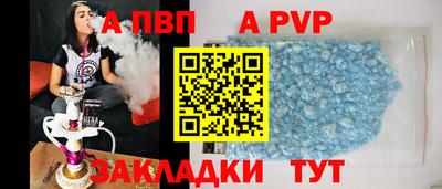 скорость Донской