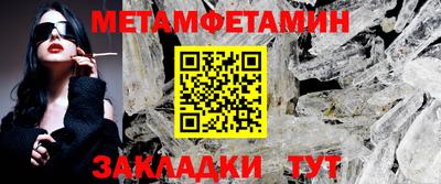 mdpv Донецк
