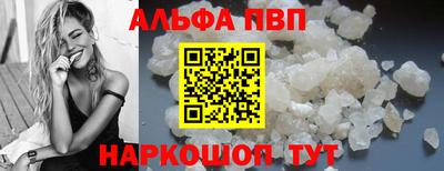 скорость Донской