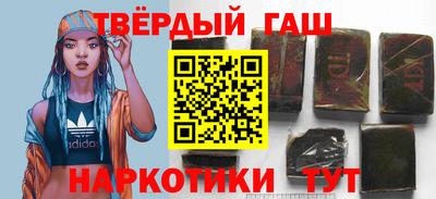 кристаллы Дубна