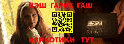 mdpv Донецк