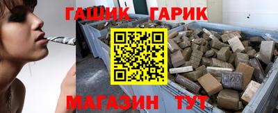 кристаллы Дубна