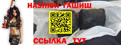 кристаллы Дубна