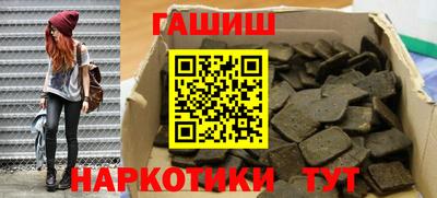 кристаллы Дубна