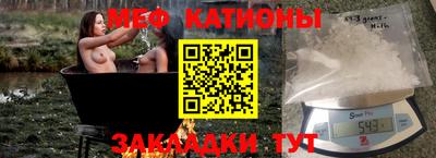 mdpv Донецк
